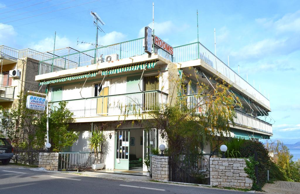 Oniro Apartments Xiropigado Zewnętrze zdjęcie